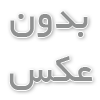 راهنمای خرید و نصب فایبر سمنت برد